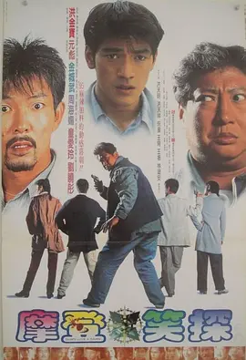 伊人免费视频