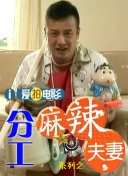 久久精品91